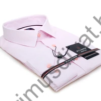 Balance fehér alapon nyomott rózsaszín apró rombuszmintás hosszú ujjú, karcsúsított fazonú, rugalmas anyagú Rusta slim-fit ing