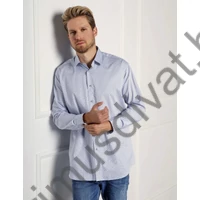 Balance fehér alapon nyomott kék apró mintás, hosszú ujjú, hagyományos szabásvonalú Remgo regular-fit pamut ing