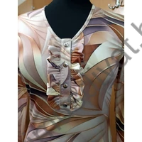 Masca Fashion őszi színárnyalatú mintás, elején fodorszegélyes nyitható patentos záródású, hosszú ujjú szűk felső