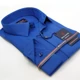 Balance normál galléros, királykék rugalmas pamutszatén, karcsúsított slim-fit hosszú ujjú alkalmi ing